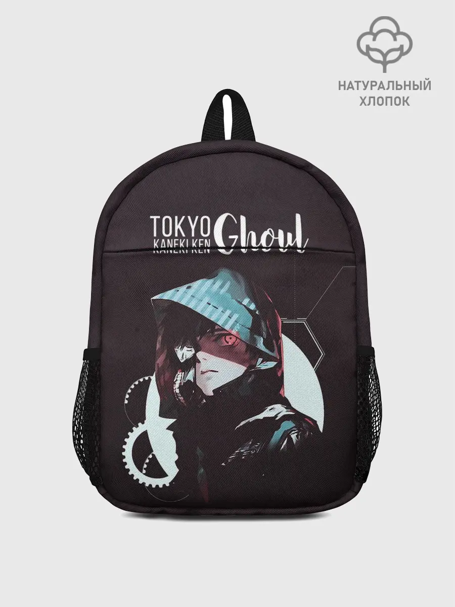 Рюкзак детский / Kaneki Ken tokyo ghoul