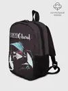 Рюкзак детский / Kaneki Ken tokyo ghoul