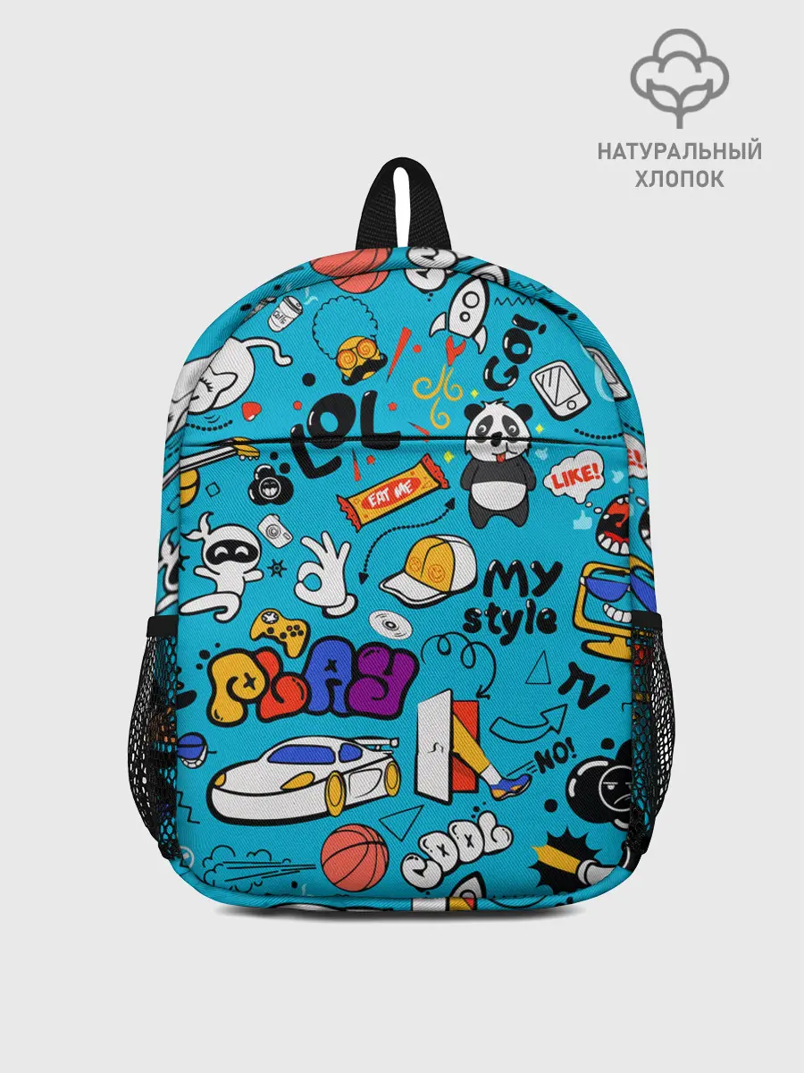 Рюкзак детский / Детское граффити