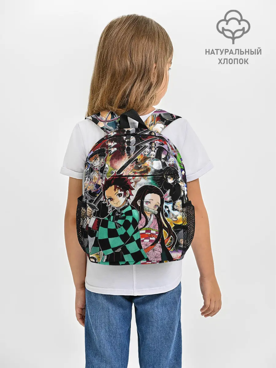 Рюкзак детский / Клинок рассекающий демонов
