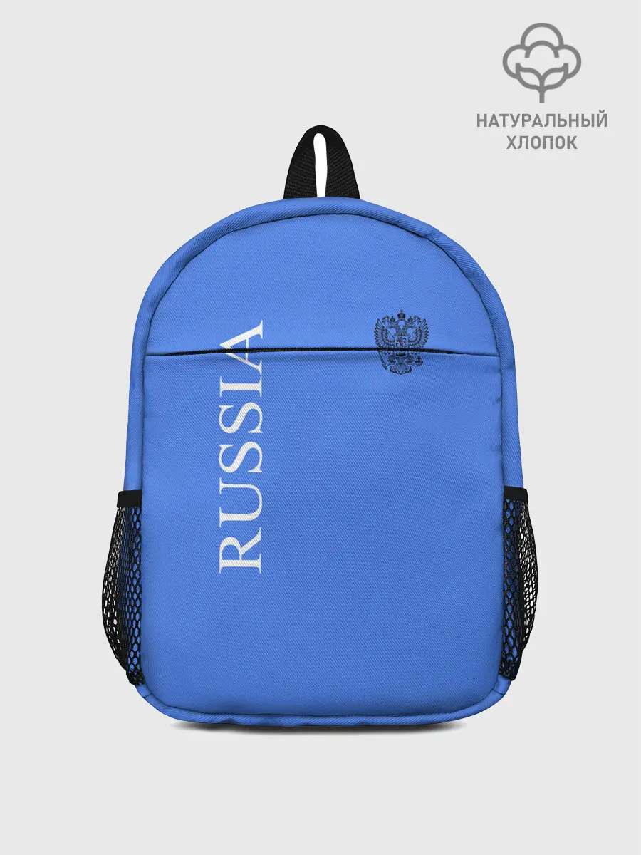 Рюкзак детский / RF_FASHION