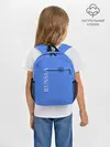 Рюкзак детский / RF_FASHION