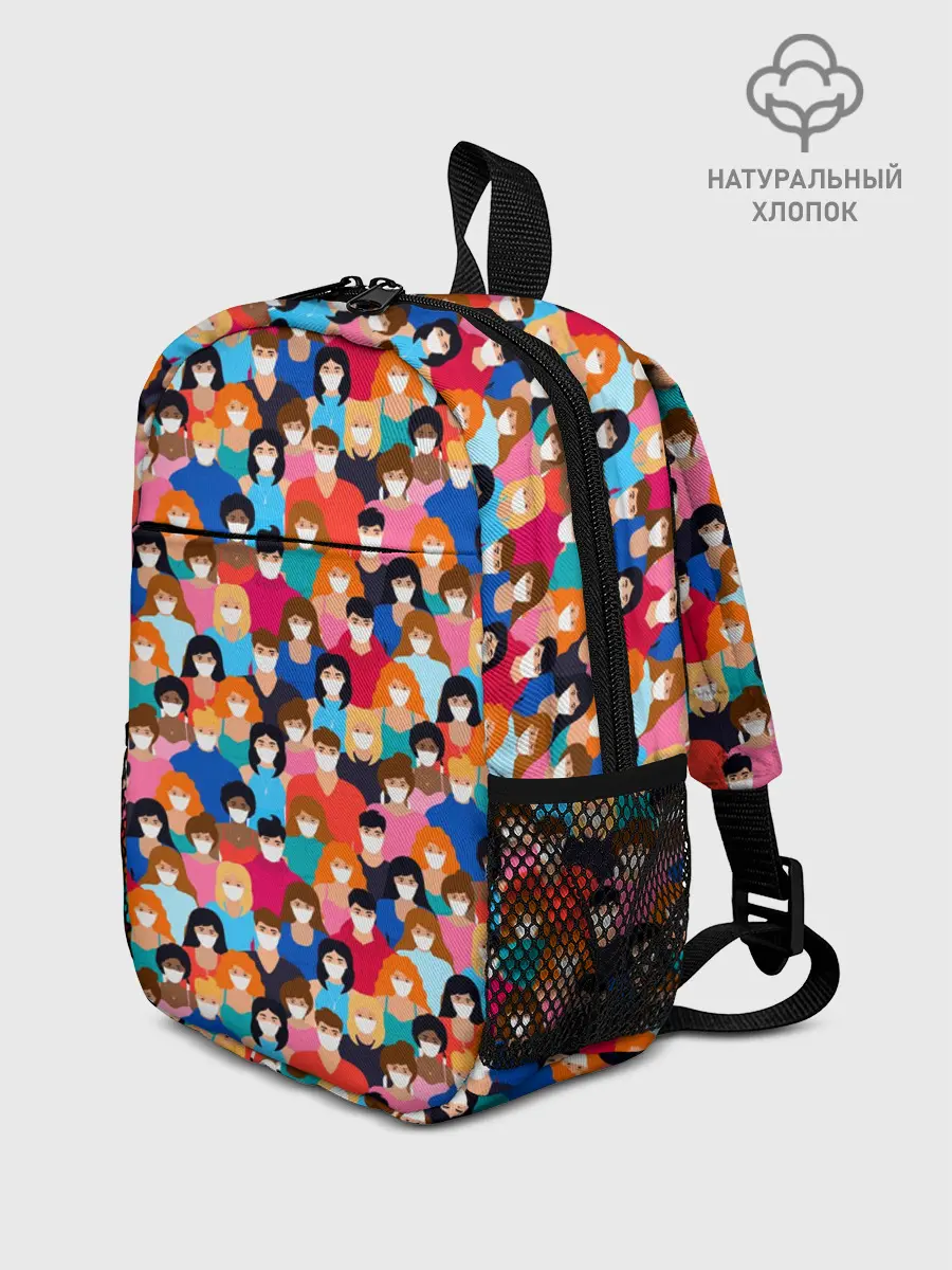 Рюкзак детский / Масочный Режим