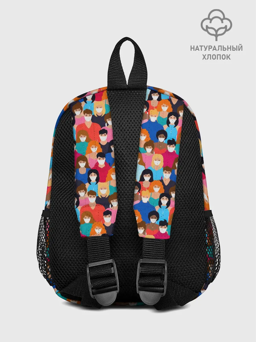 Рюкзак детский / Масочный Режим
