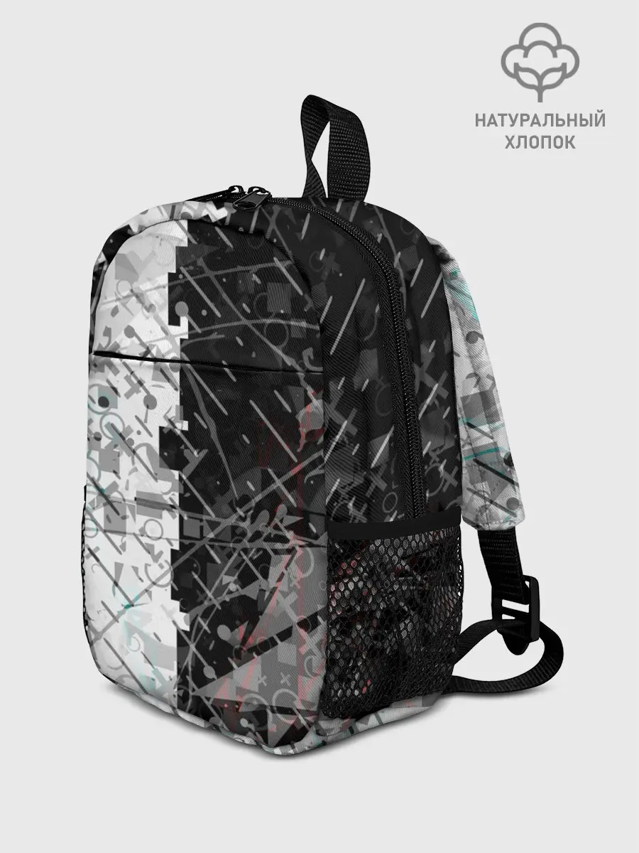 Рюкзак детский / The merger