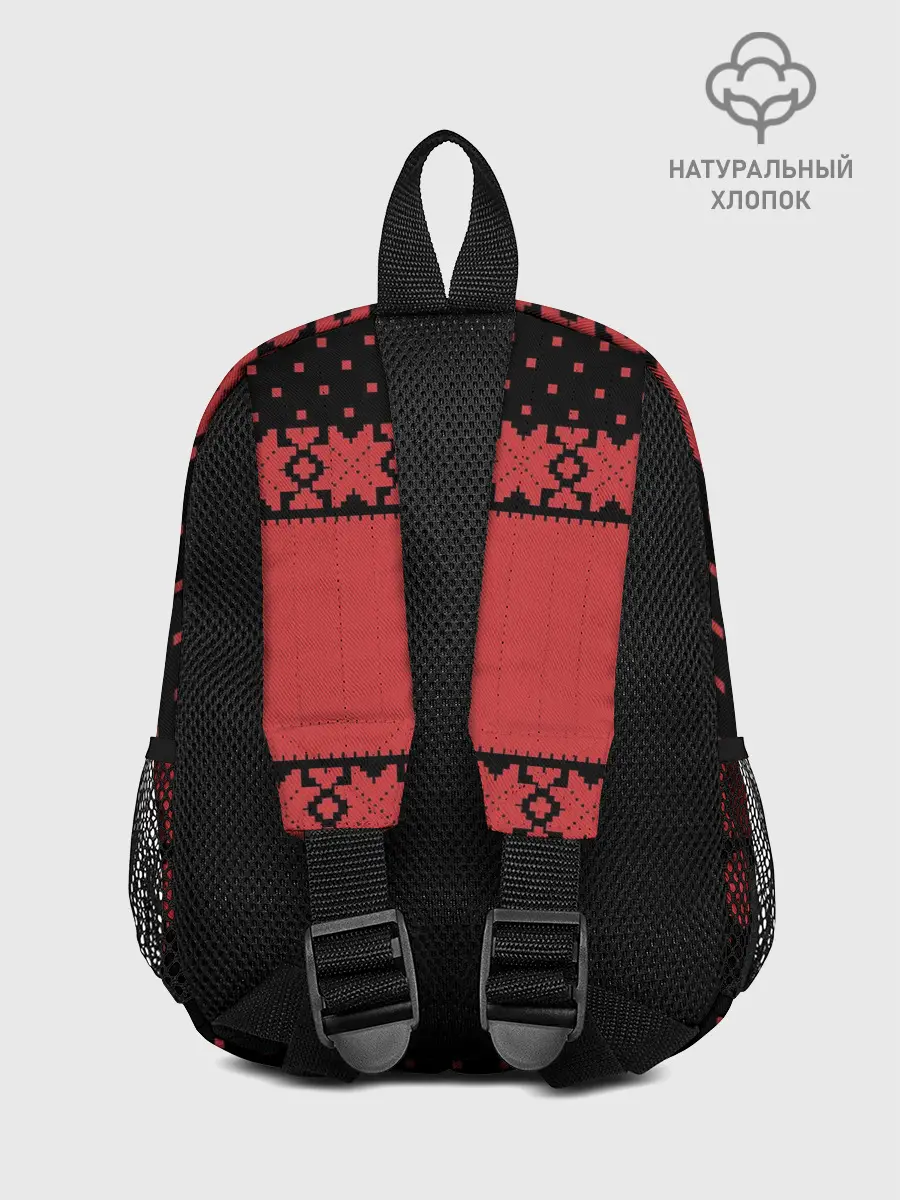 Рюкзак детский / Северный Олень