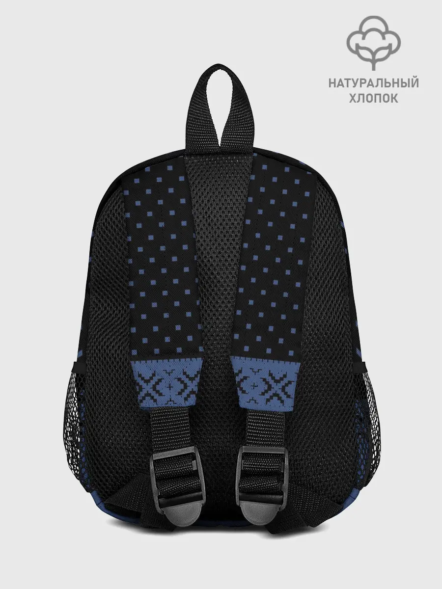 Рюкзак детский / Не Быкуй!