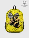 Рюкзак детский / Дикая пчела