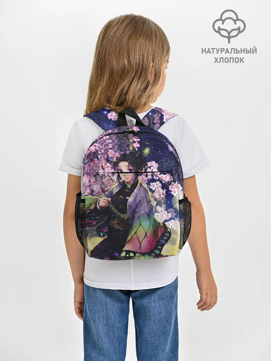 Рюкзак детский / Шинобу Кочо