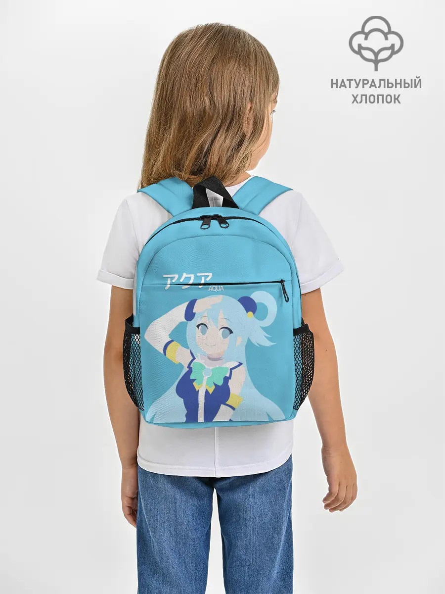 Рюкзак детский / коносуба аква лого