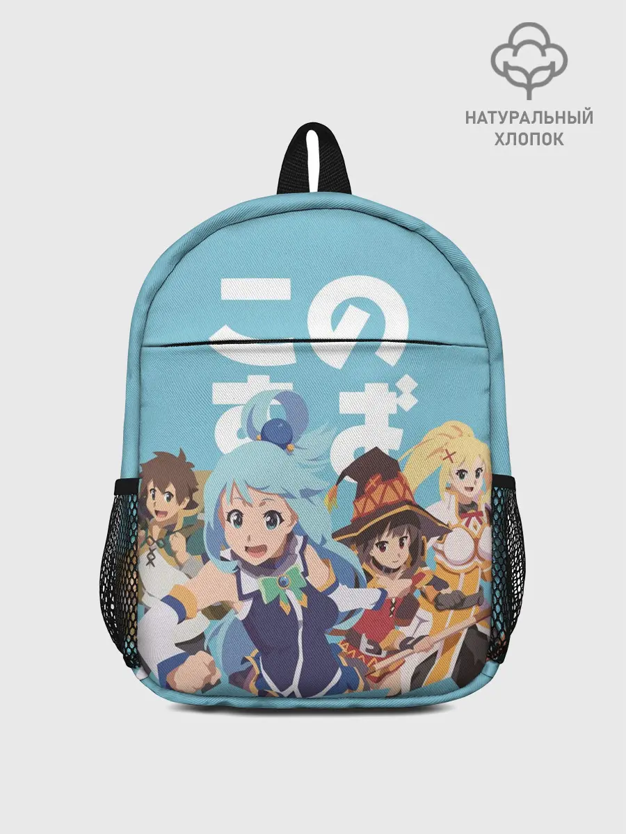 Рюкзак детский / KonoSuba заставка
