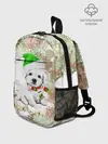 Рюкзак детский / Щенок