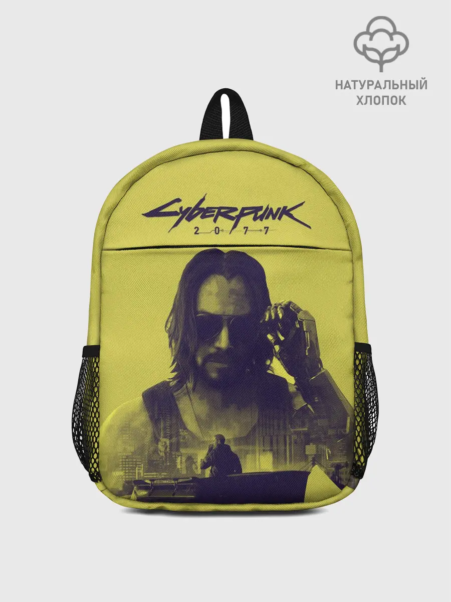 Рюкзак детский / Cyberpunk 2077