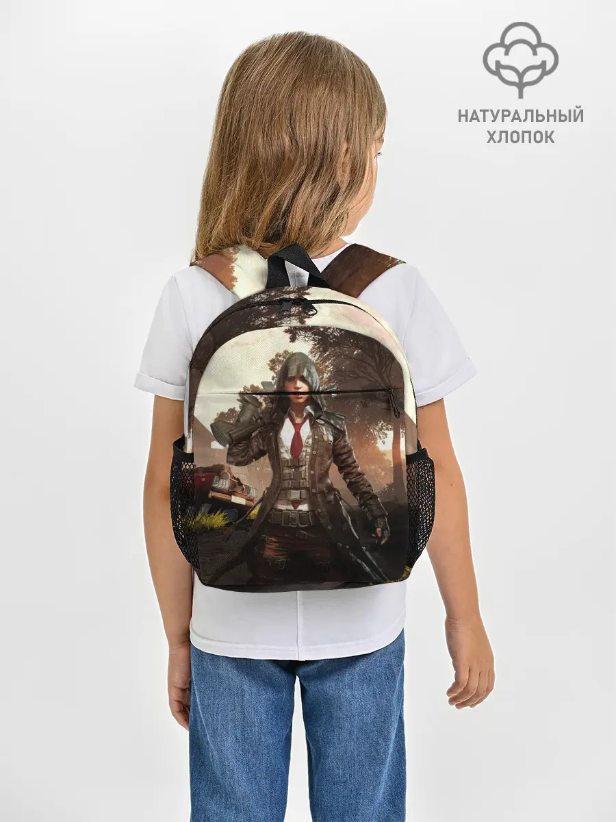 Рюкзак детский / PUBG