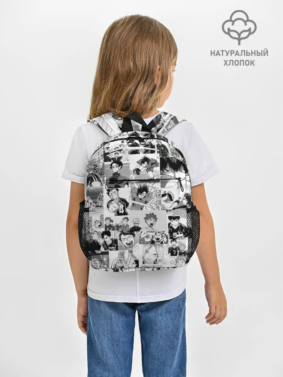 Рюкзак детский / Haikyu pattern