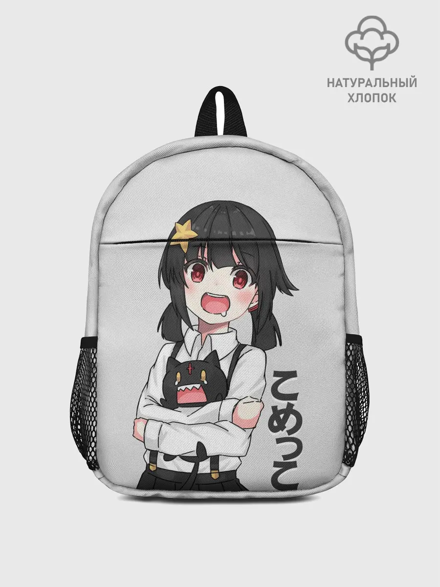 Рюкзак детский / Komekko