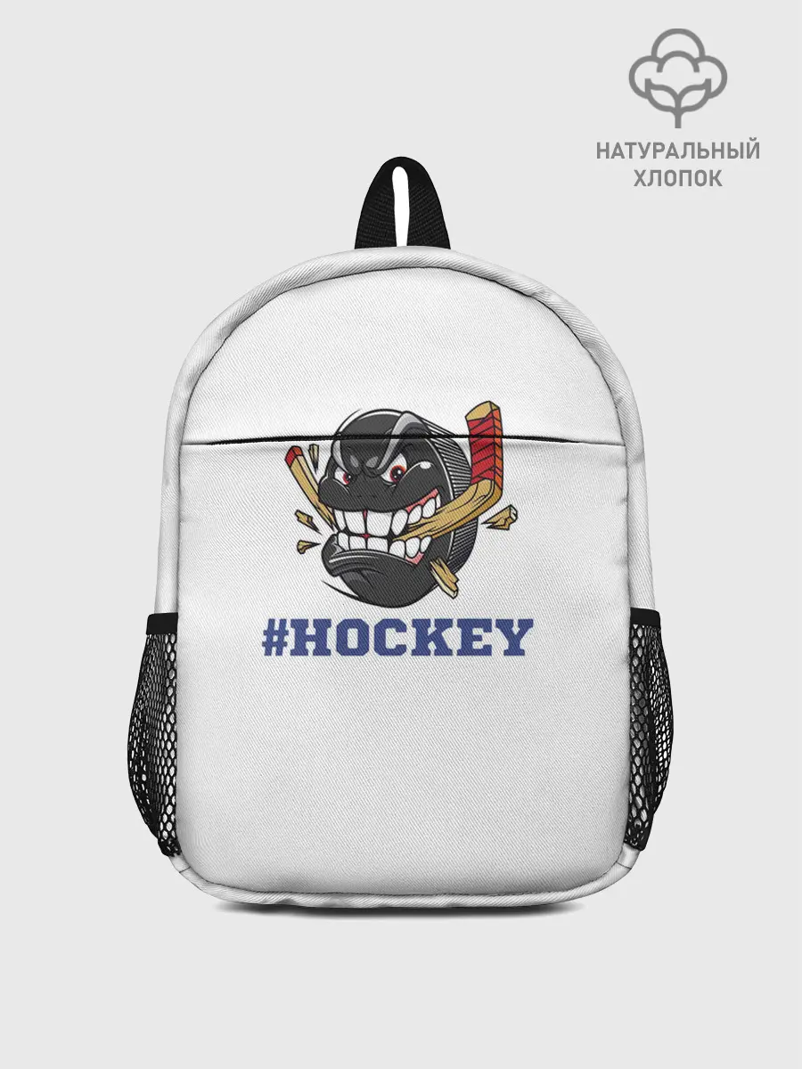 Рюкзак детский / Хоккей