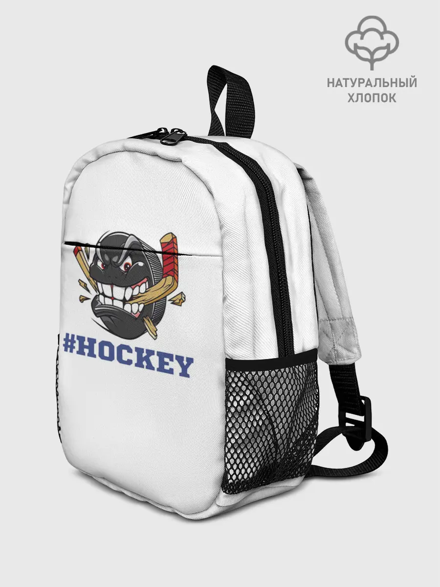 Рюкзак детский / Хоккей