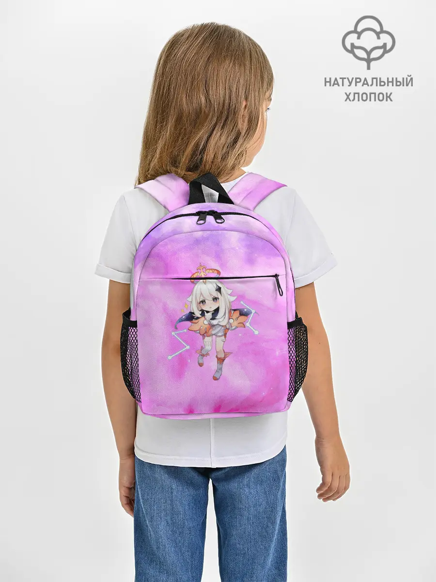 Рюкзак детский / Genshin Impact