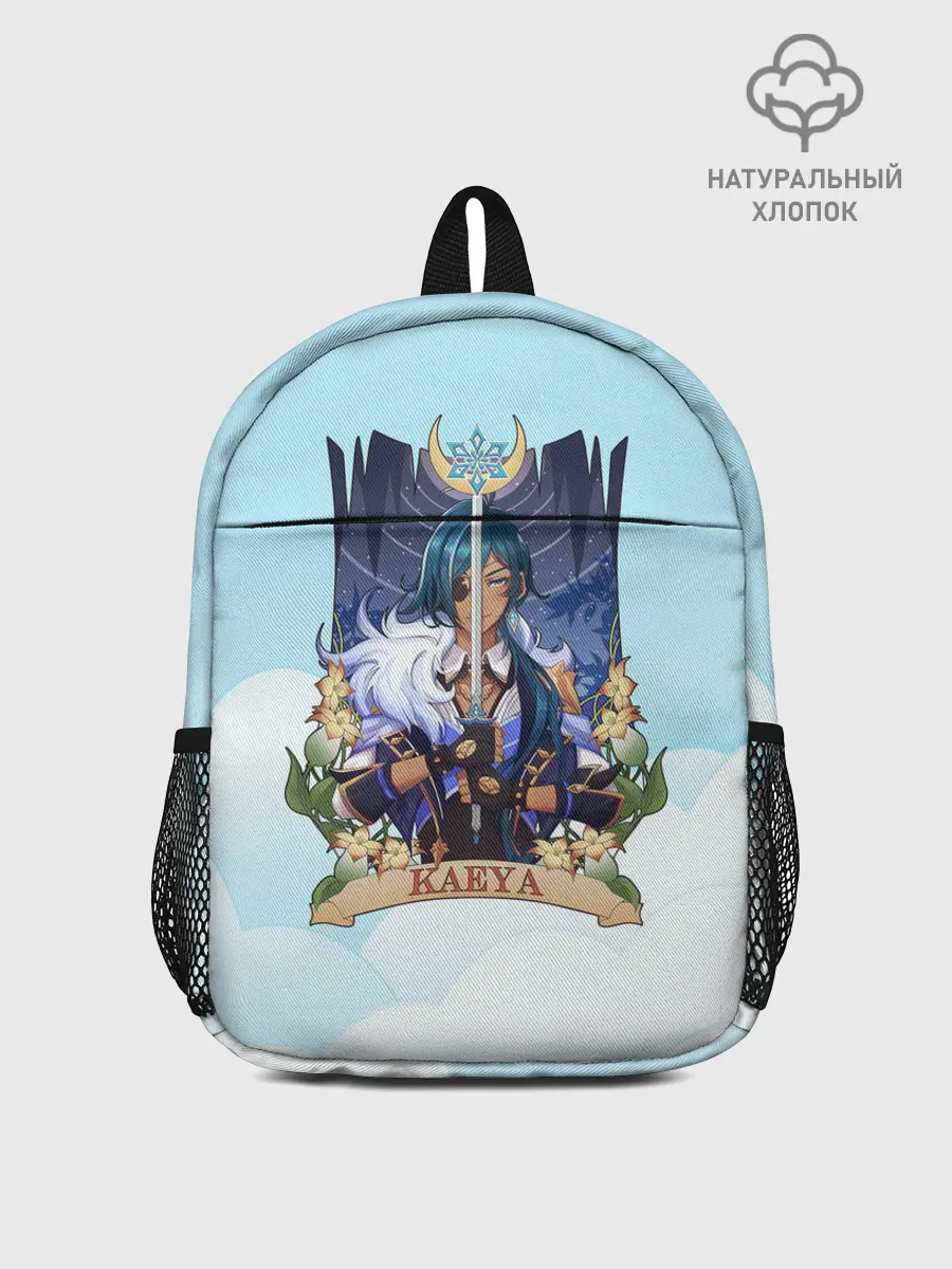 Рюкзак детский / Genshin Impact