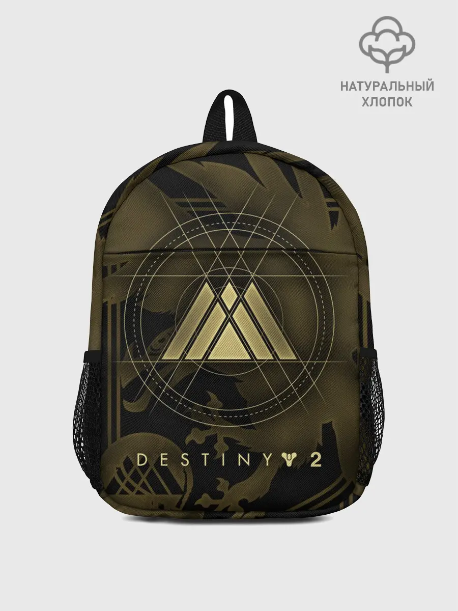 Рюкзак детский / DESTINY, WARLOCK