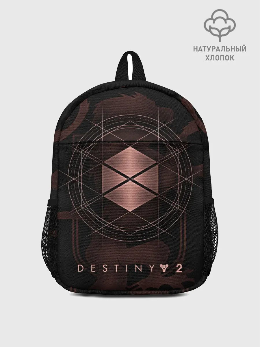 Рюкзак детский / DESTINY, TITAN