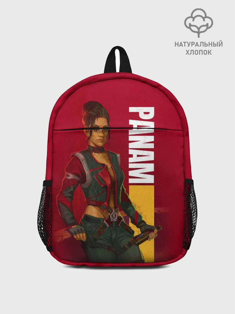 Рюкзак детский / Panam