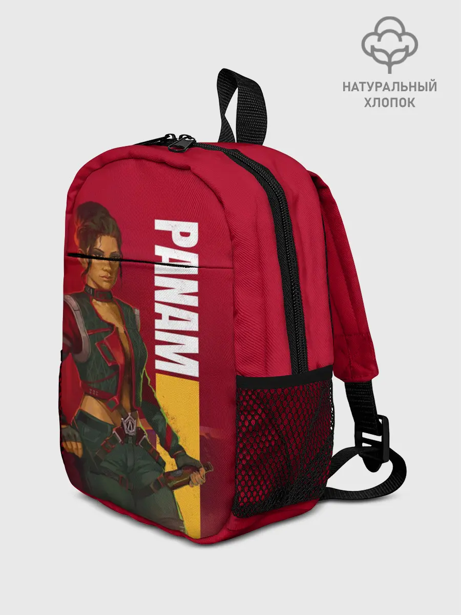 Рюкзак детский / Panam