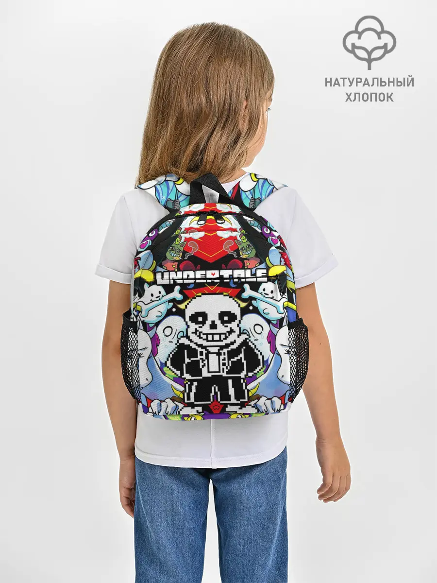 Рюкзак детский / UNDERTALE
