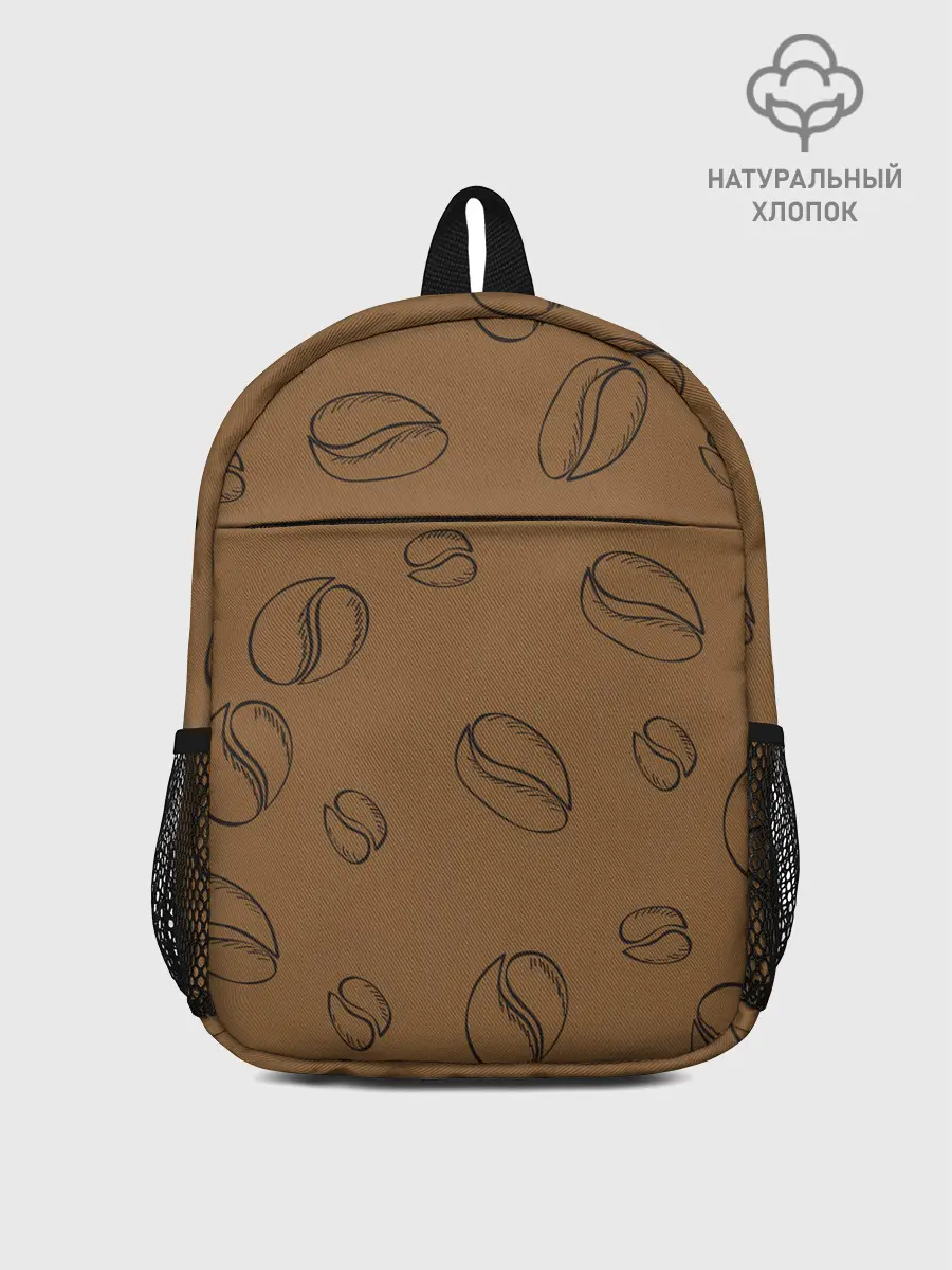 Рюкзак детский / Узор Кофейные зерна