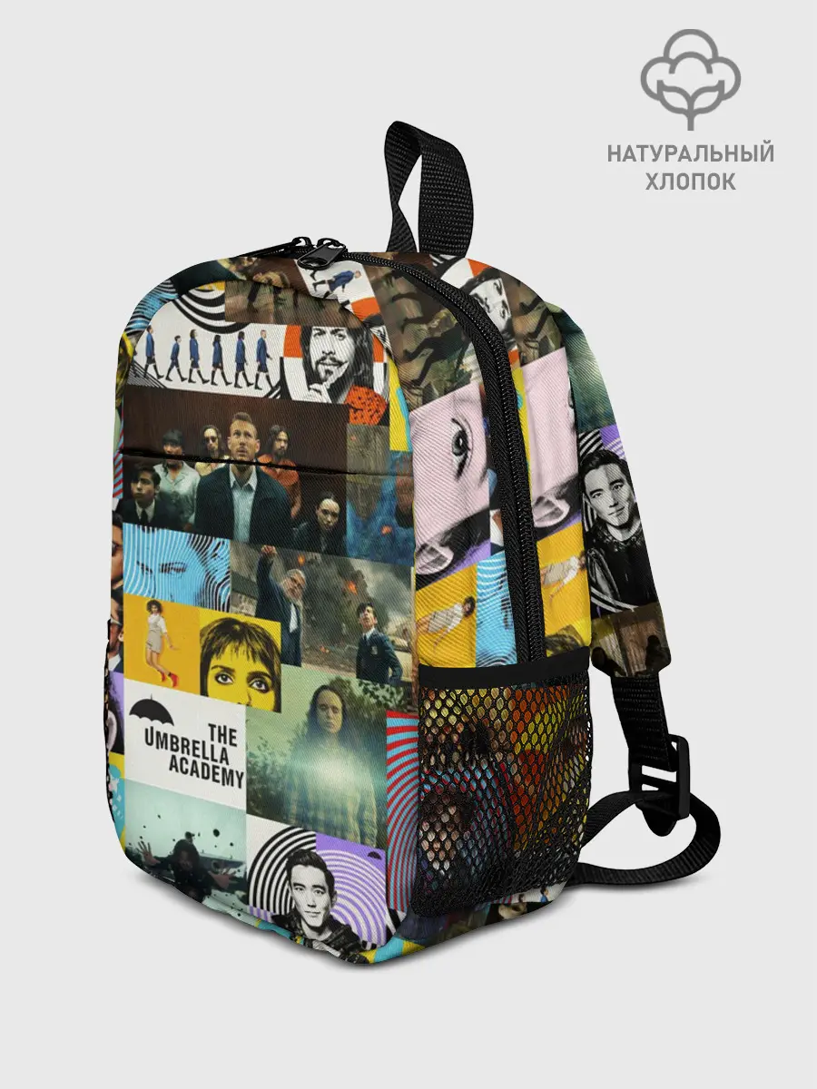 Рюкзак детский / АКАДЕМИЯ АМБРЕЛЛА