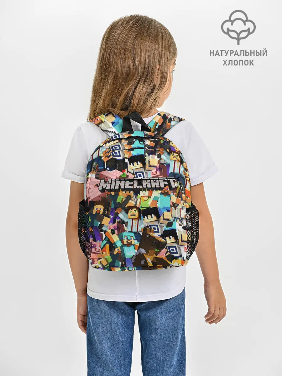 Рюкзак детский / MINECRAFT
