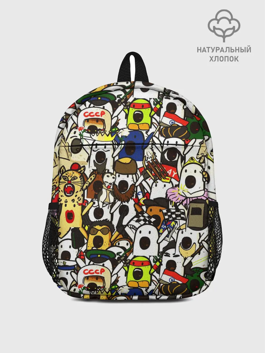 Рюкзак детский / НИЧОСИ
