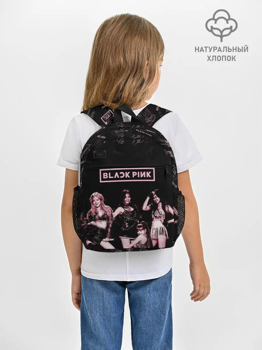 Рюкзак детский / BLACKPINK