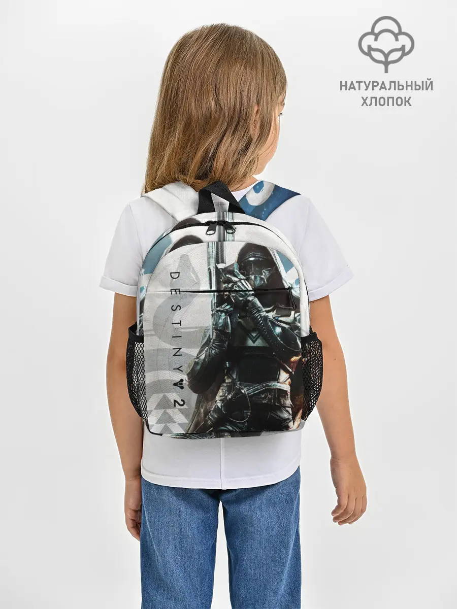 Рюкзак детский / DESTINY, HUNTER