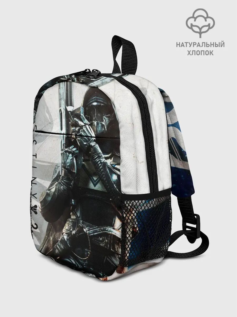 Рюкзак детский / DESTINY, HUNTER