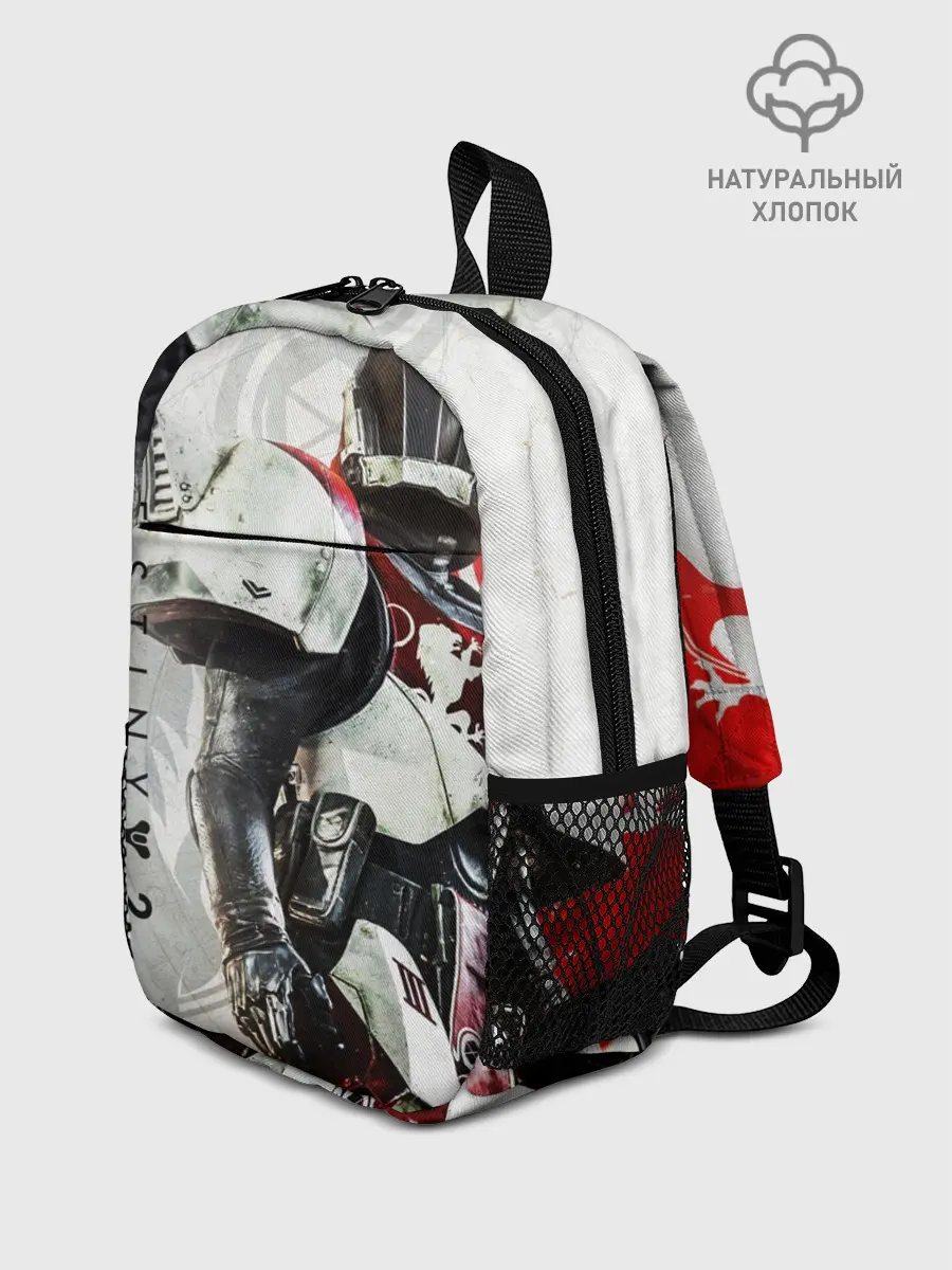 Рюкзак детский / DESTINY, TITAN