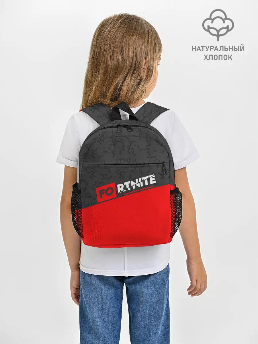 Рюкзак детский / Fortnite