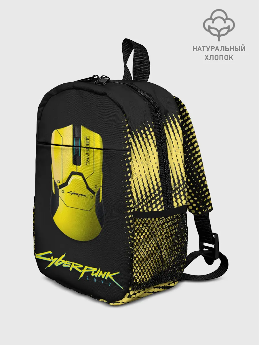 Рюкзак детский / cyberpunk 2077