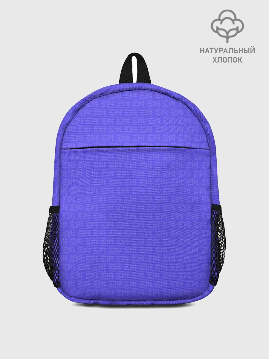 Рюкзак детский / Грибосизое Настроение