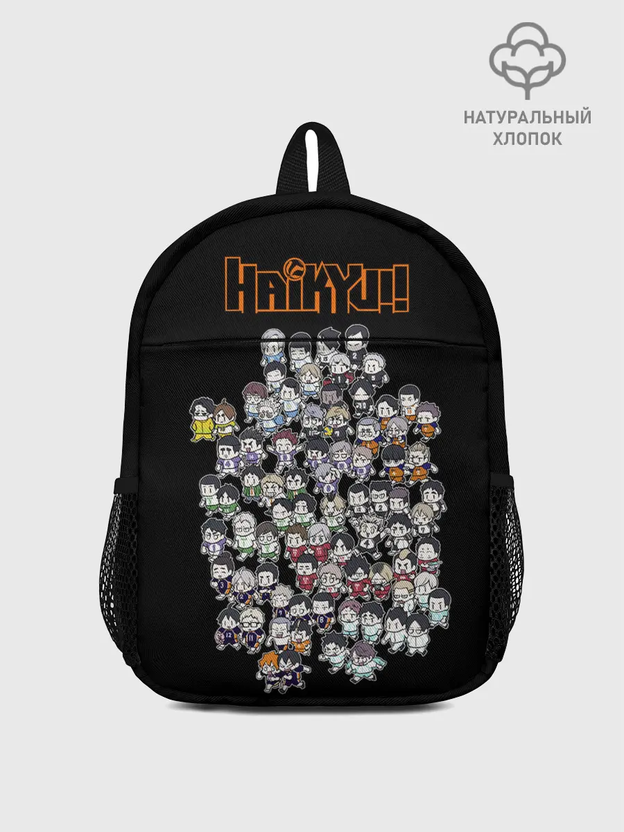 Рюкзак детский / Haikyuu Haikyu Чиби