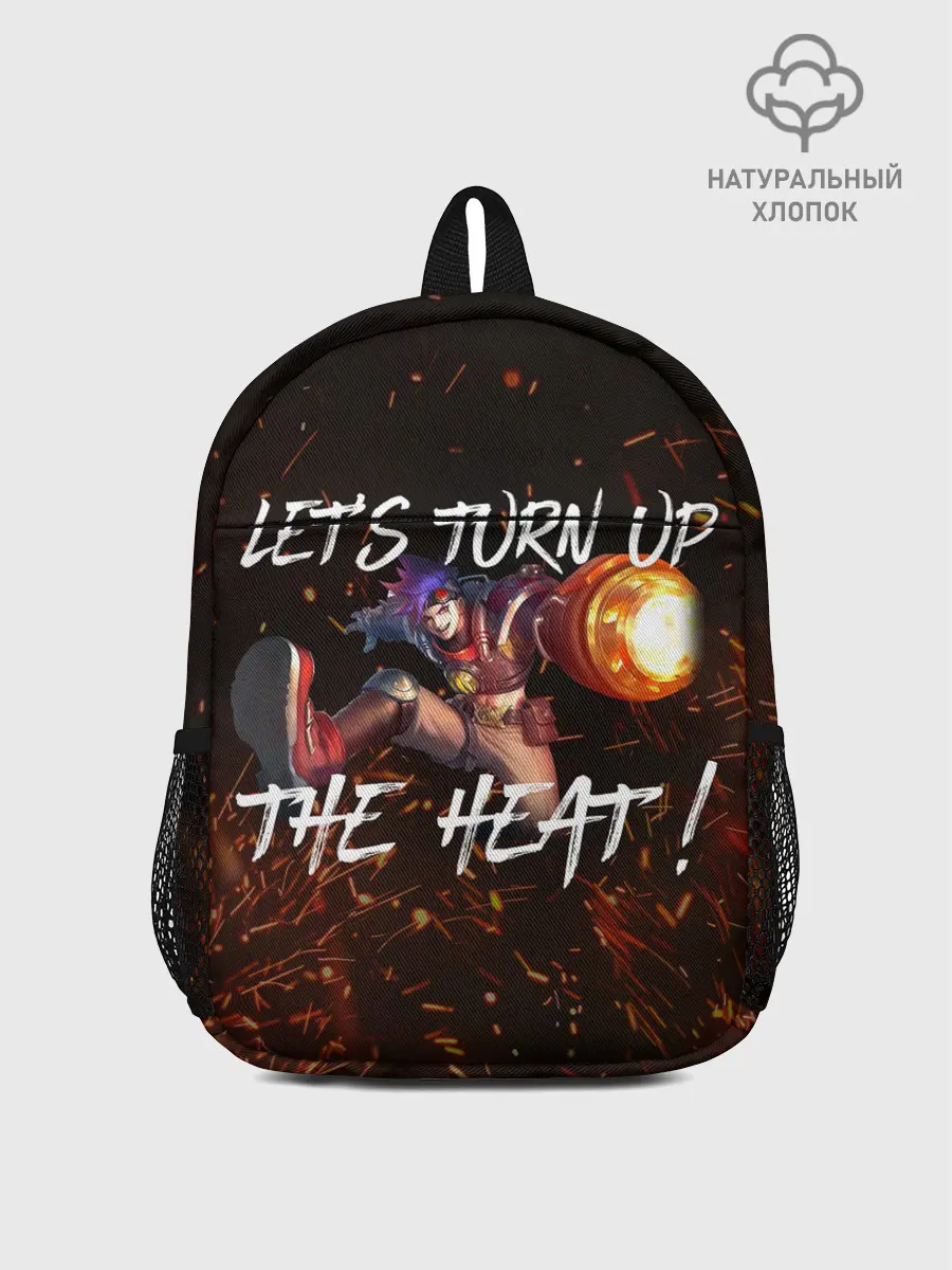 Рюкзак детский / X borg Mobile Legends