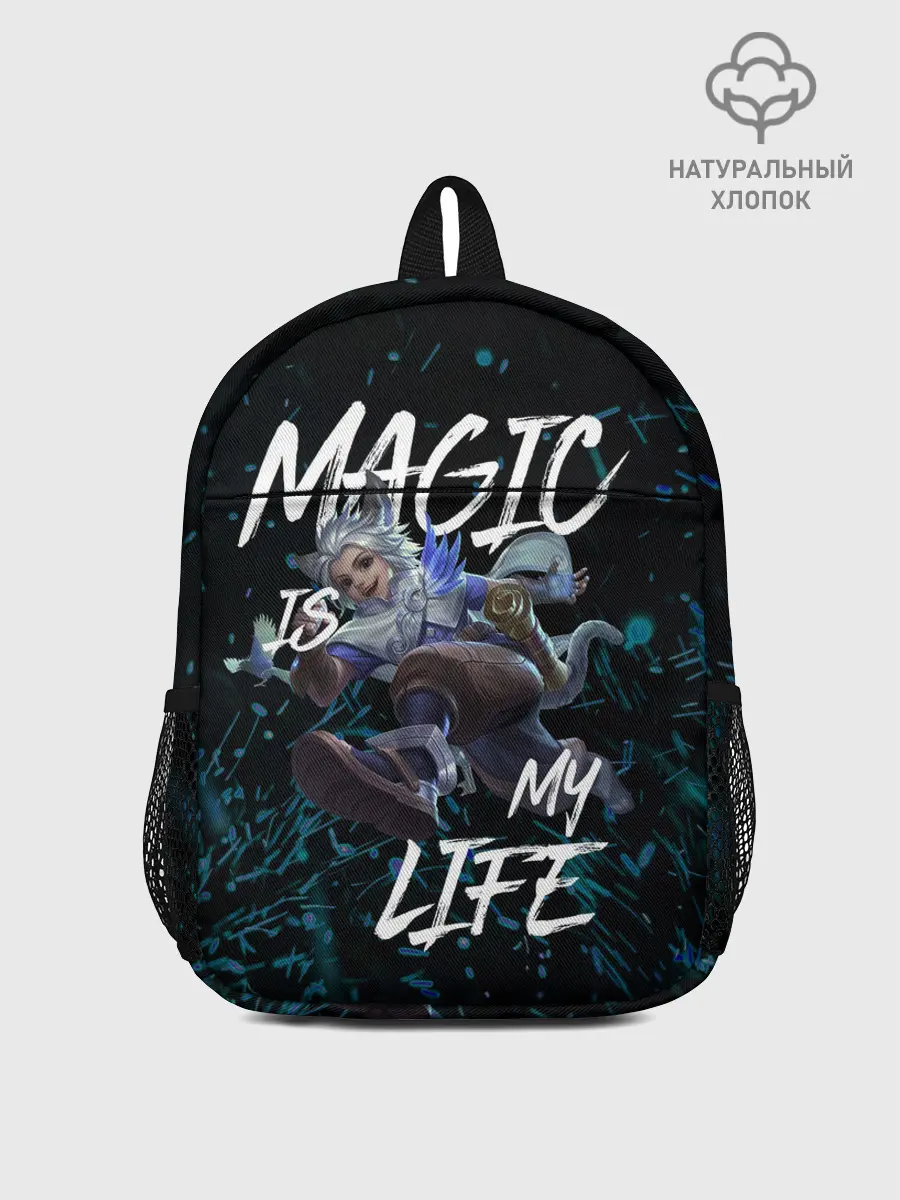 Рюкзак детский / Harith Mobile Legends