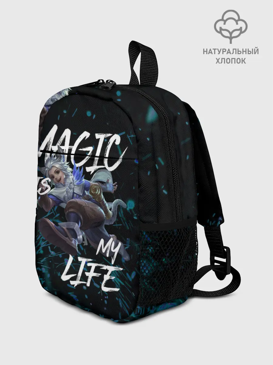 Рюкзак детский / Harith Mobile Legends