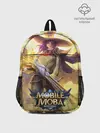 Рюкзак детский / Mobile legends