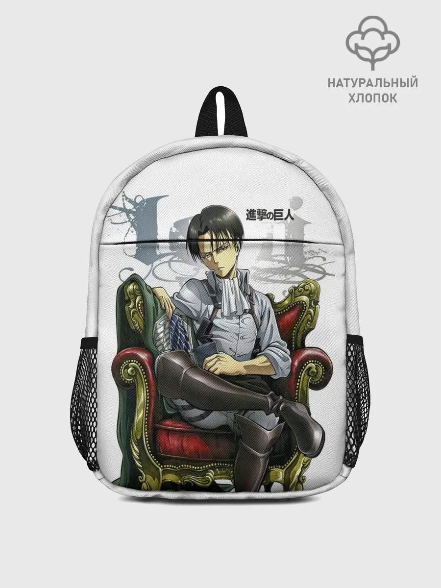 Рюкзак детский / Крутой Леви Аккерман