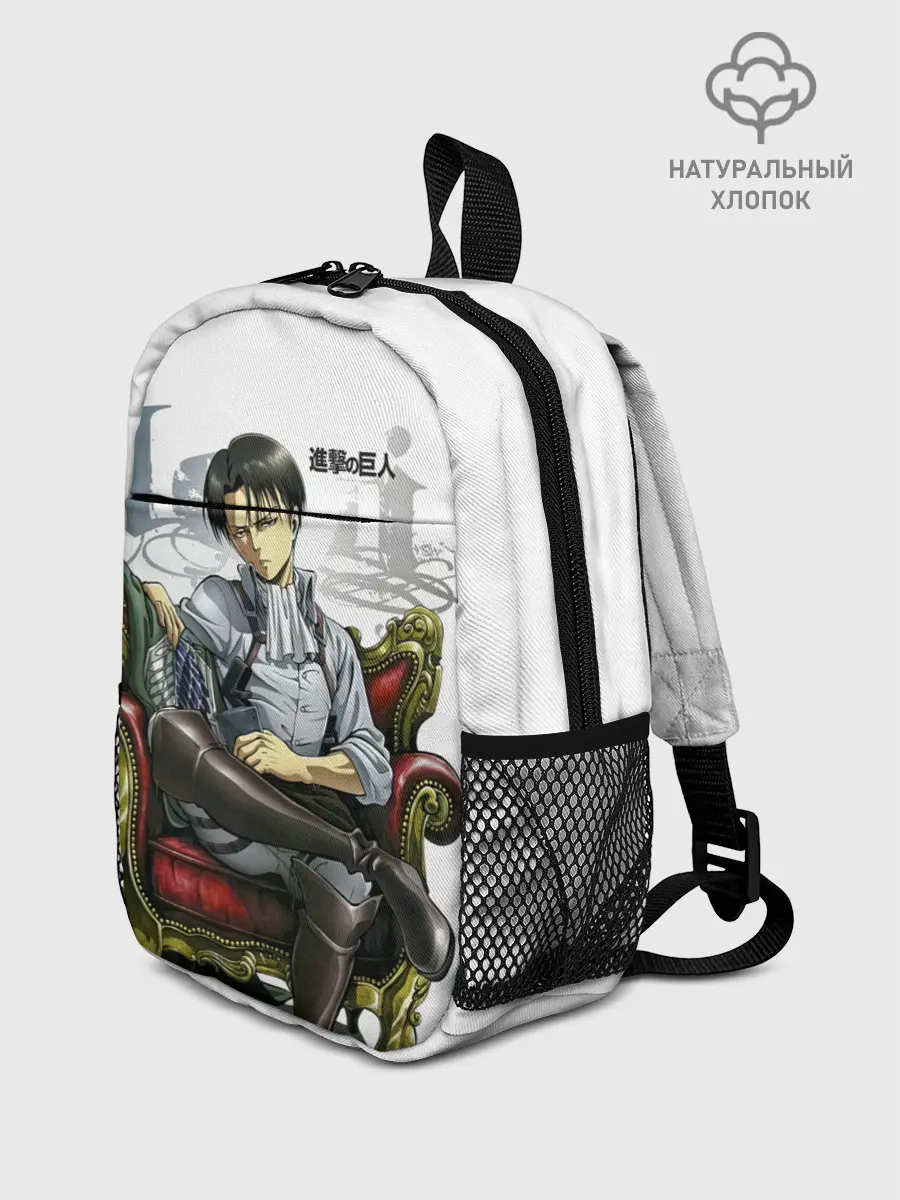 Рюкзак детский / Крутой Леви Аккерман