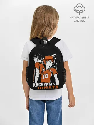 Рюкзак детский / Haikyuu Hinata Kageyama