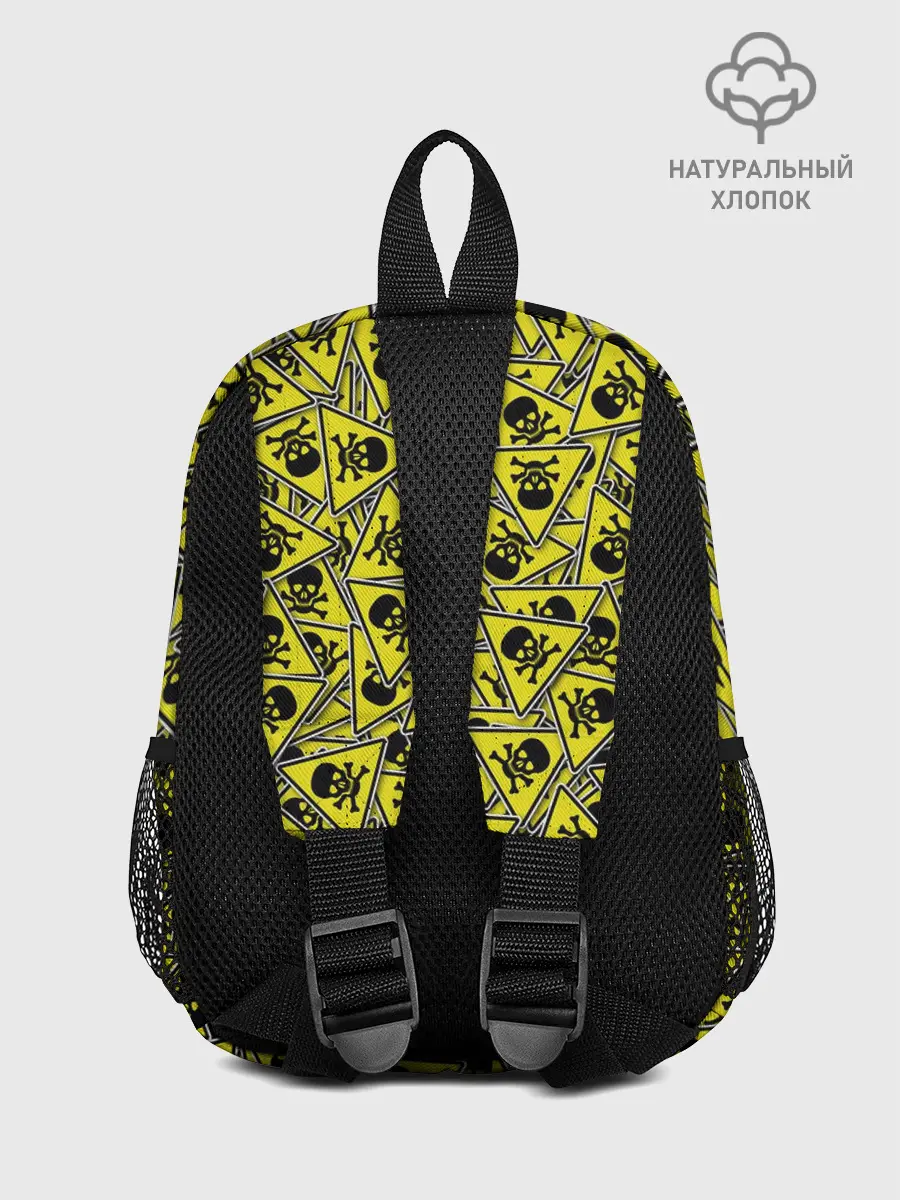 Рюкзак детский / Осторожно COVID-19