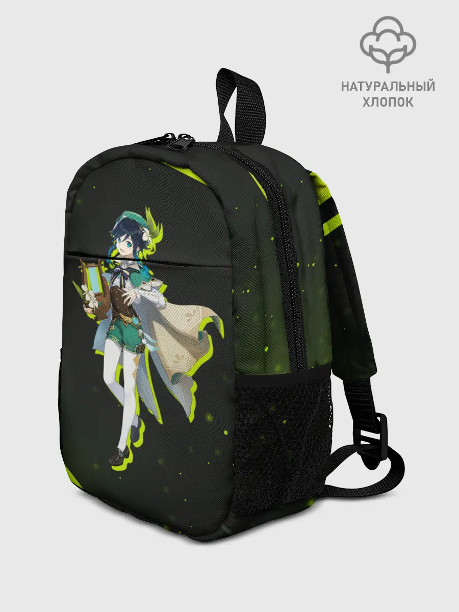Рюкзак детский / Genshin Impact